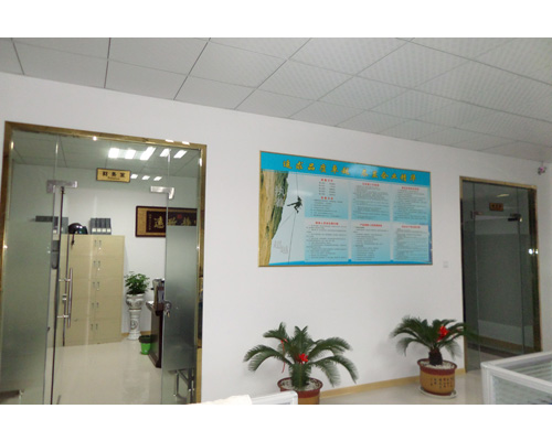 辦公室環(huán)境